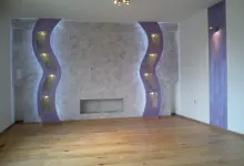 wyremontowany pokój